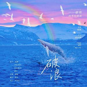 少妇喜欢我不戴套子
