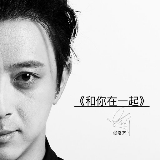 少妇喜欢我不戴套子
